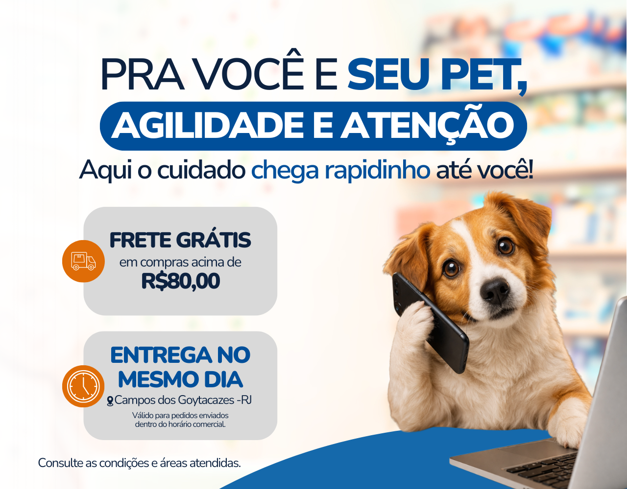 [mobile] Full banner novo