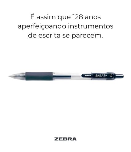[mobile] ZebraSarasa
