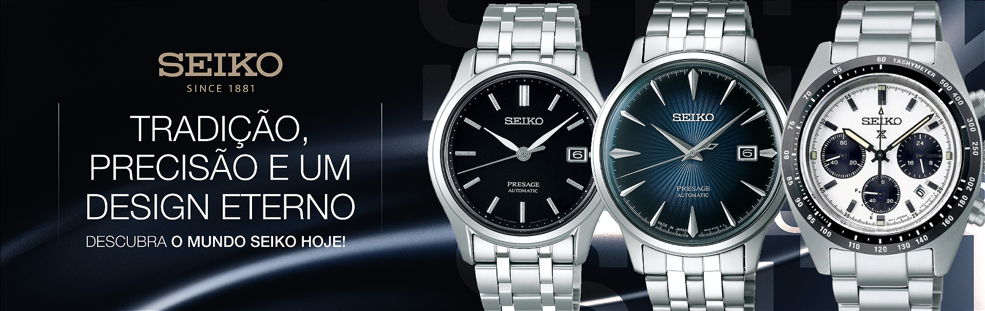 [home] DESK Seiko