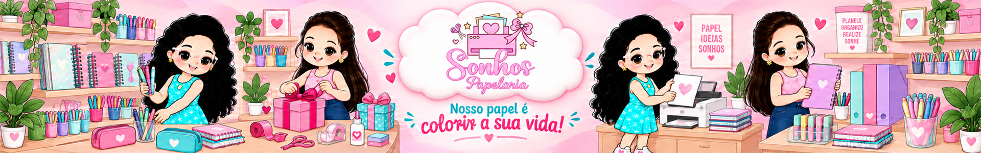 Full Banner