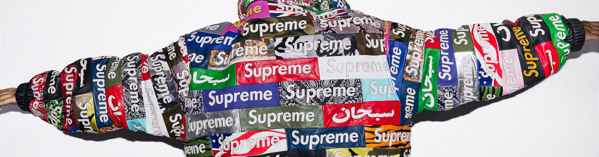 SUPREME