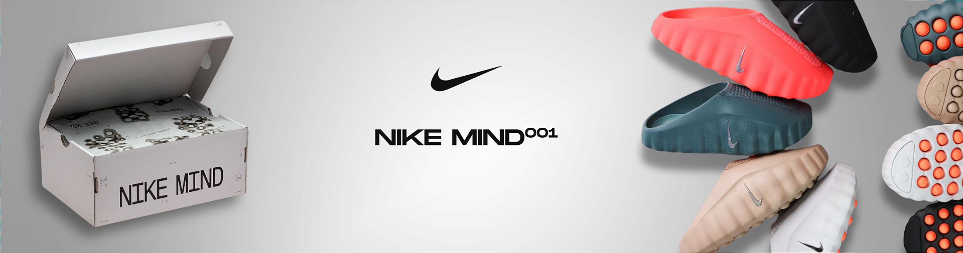 NIKE MIND