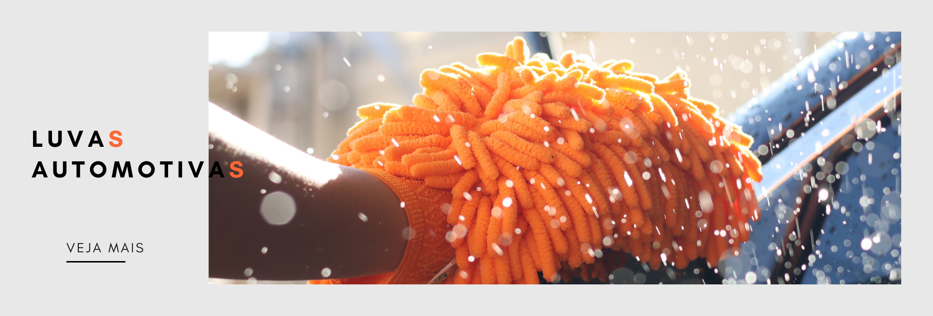 Full Banner 1