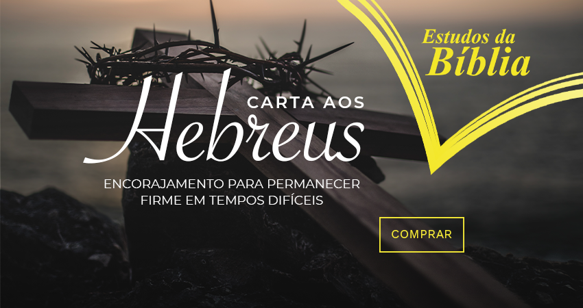 Hebreus
