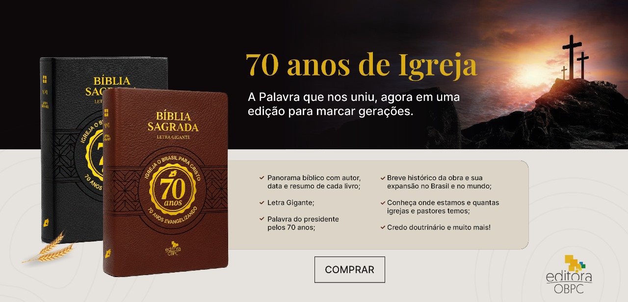 Bíblia OBPC Comemorativa aos 70 anos Couro Nobre - Letra Gigante