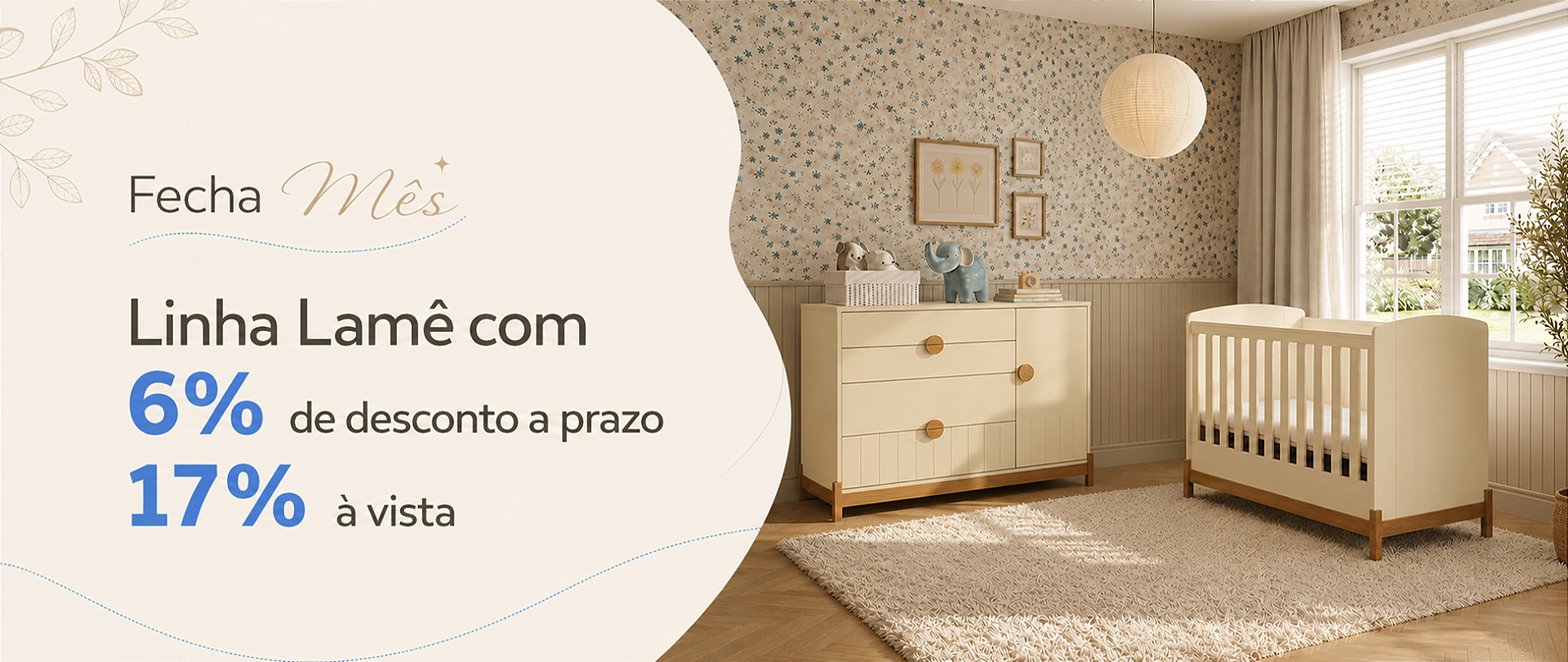 Promo Lamê