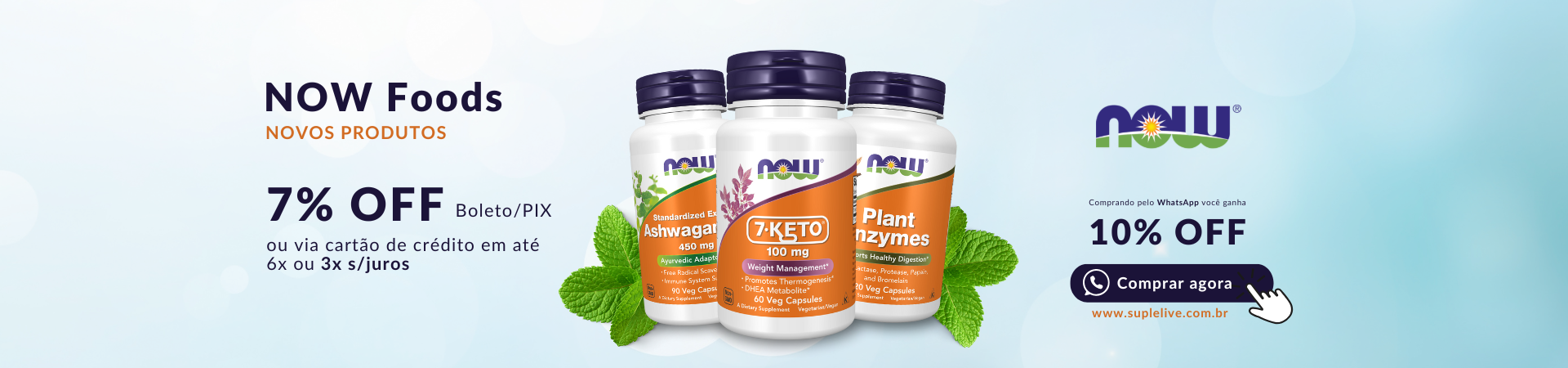 Novos produtos NOW Foods