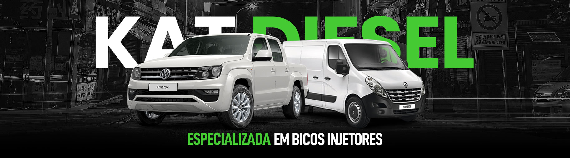 Full banner 01