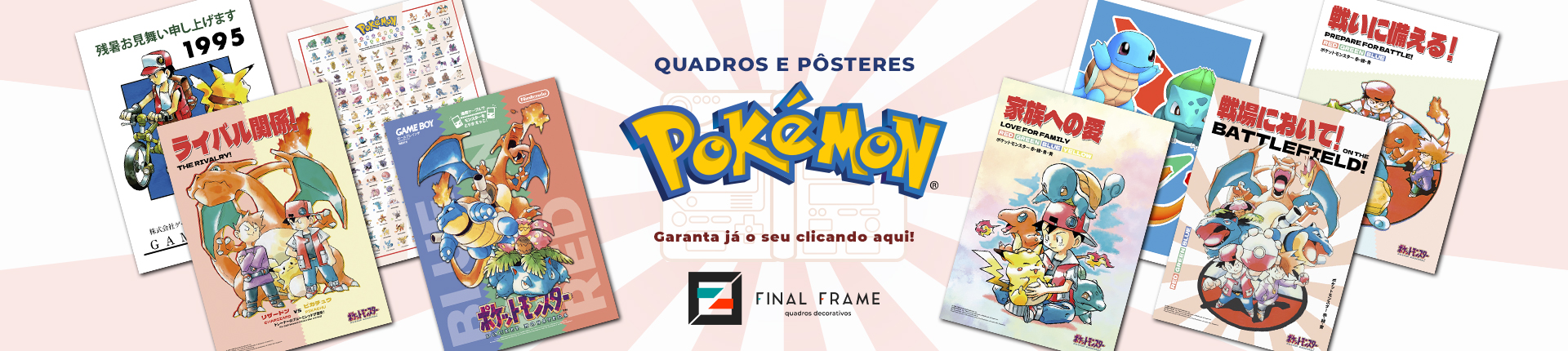 Pokemon
