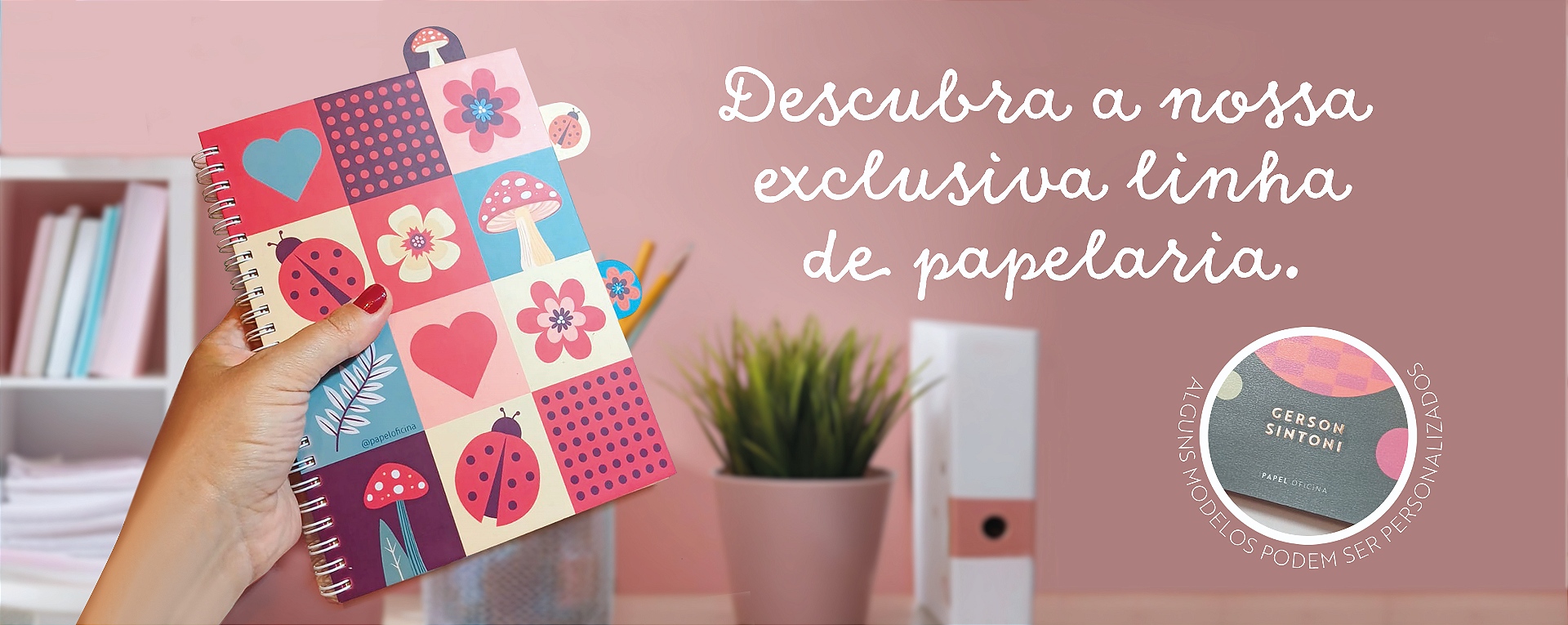 Papelaria