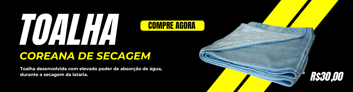 Full Banner (Tela Inicial) - Coreana