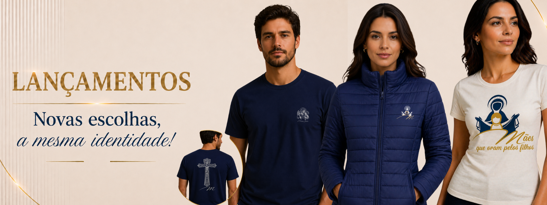 novidades