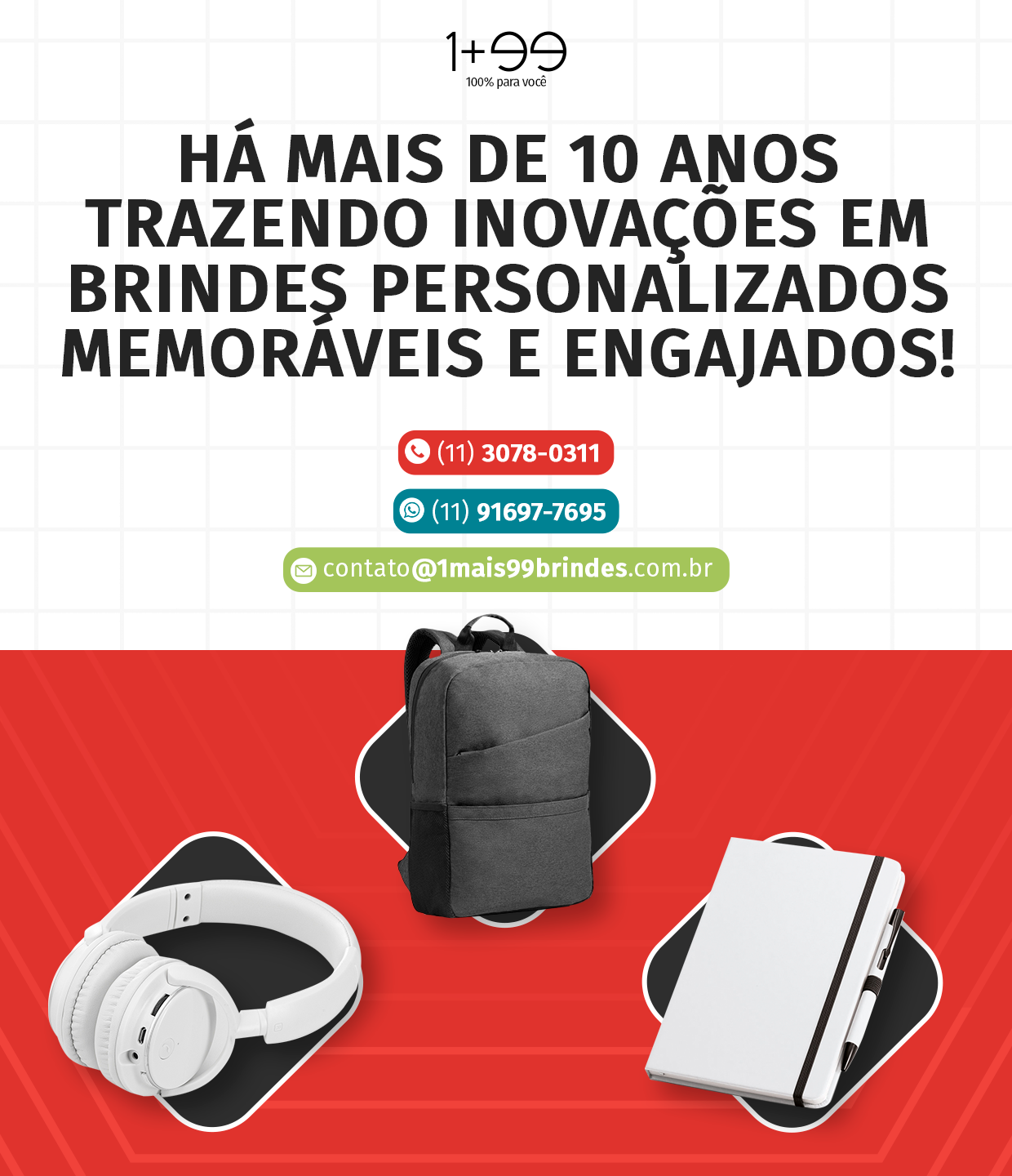 [mobile] Institucional