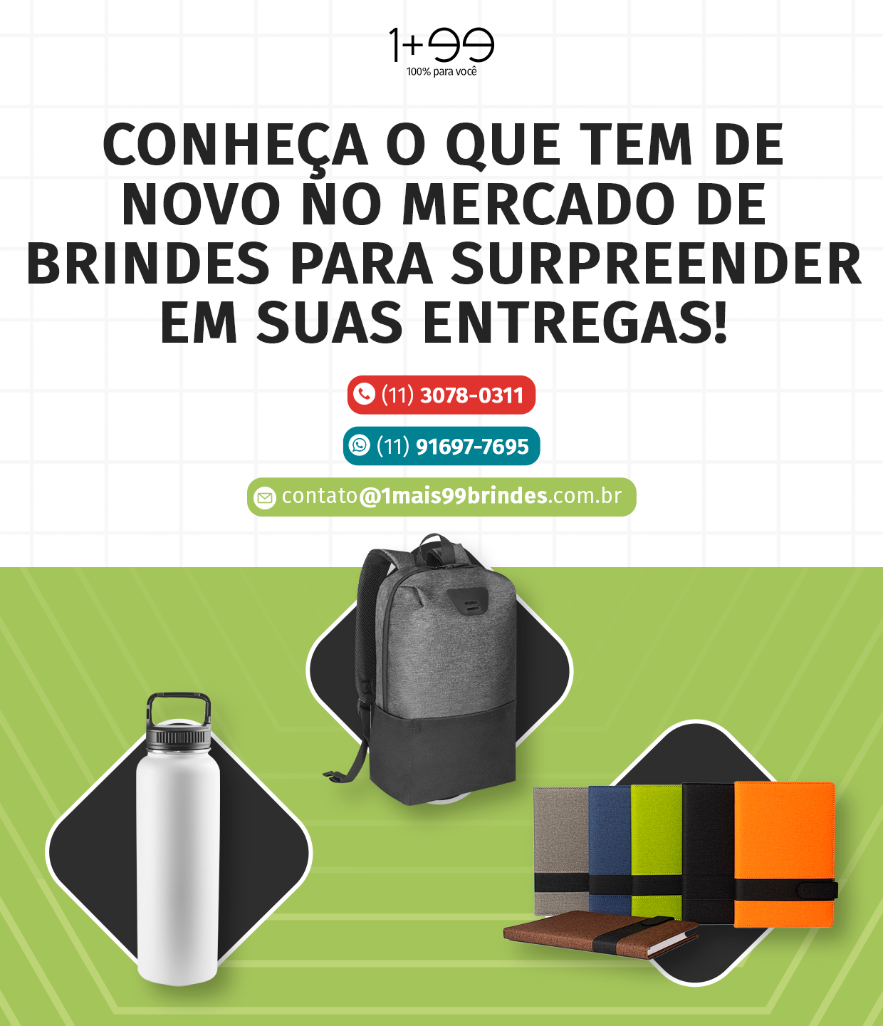 [mobile] Lançamentos