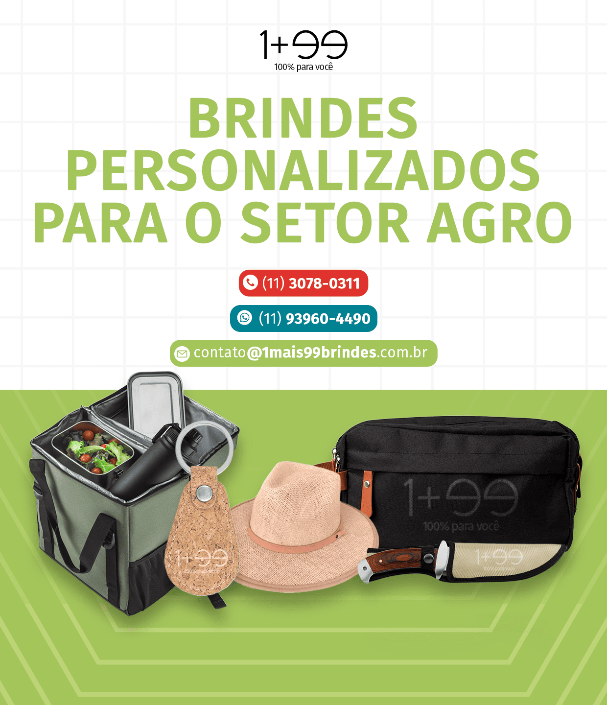 [mobile] Agro Feiras