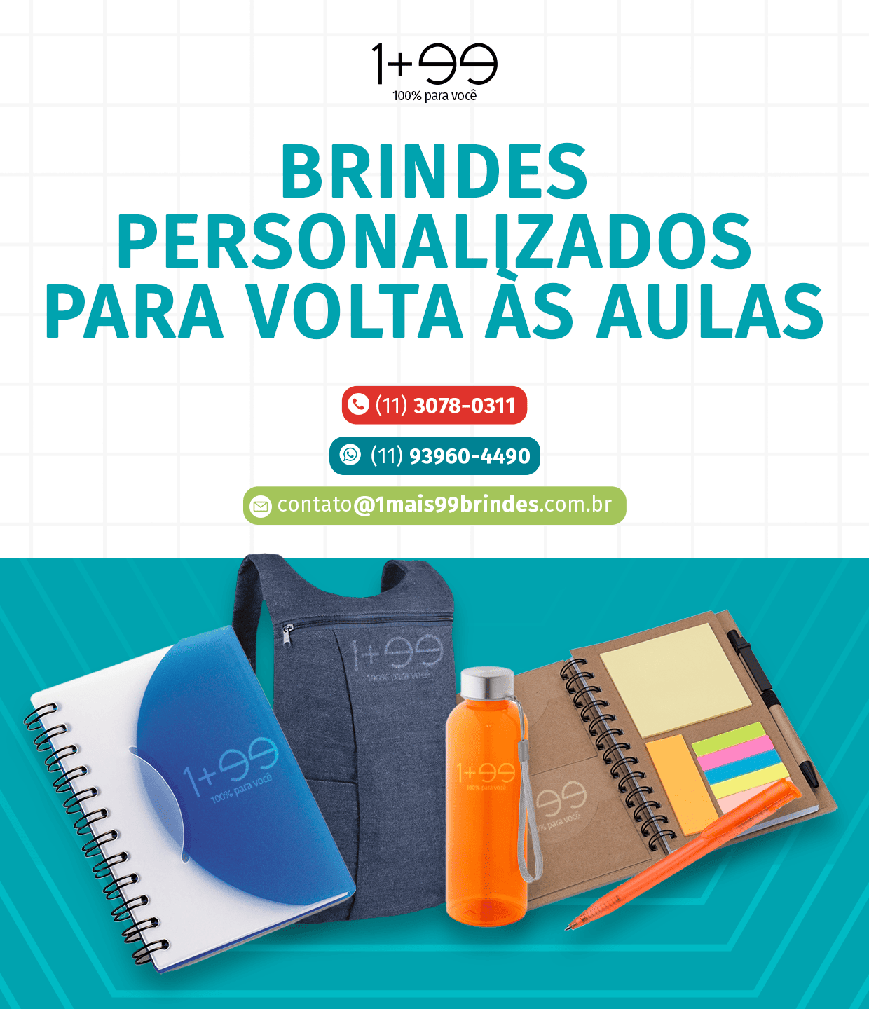 [mobile] Volta às Aulas