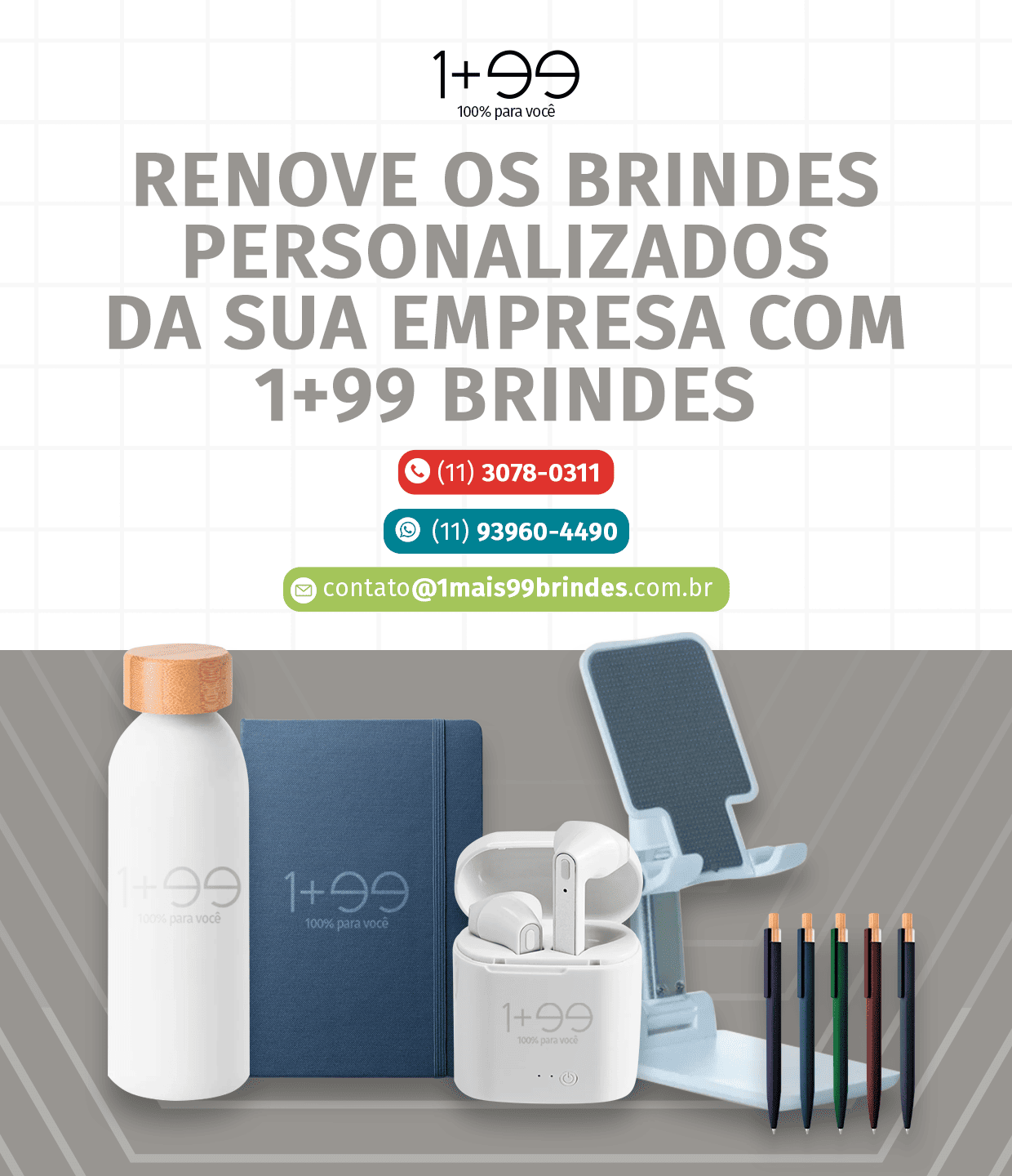 [mobile] Renovação de Brindes
