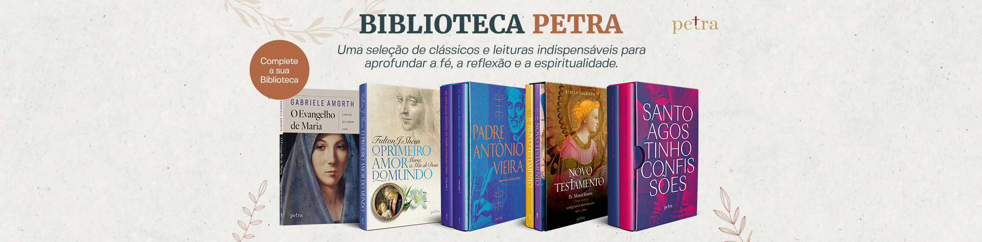 Biblioteca Petra