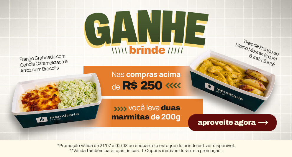 Deu a louca no Cadu Promo [desk]