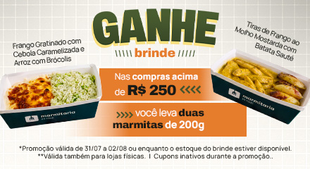 Deu a louca no Cadu Promo [mobile]