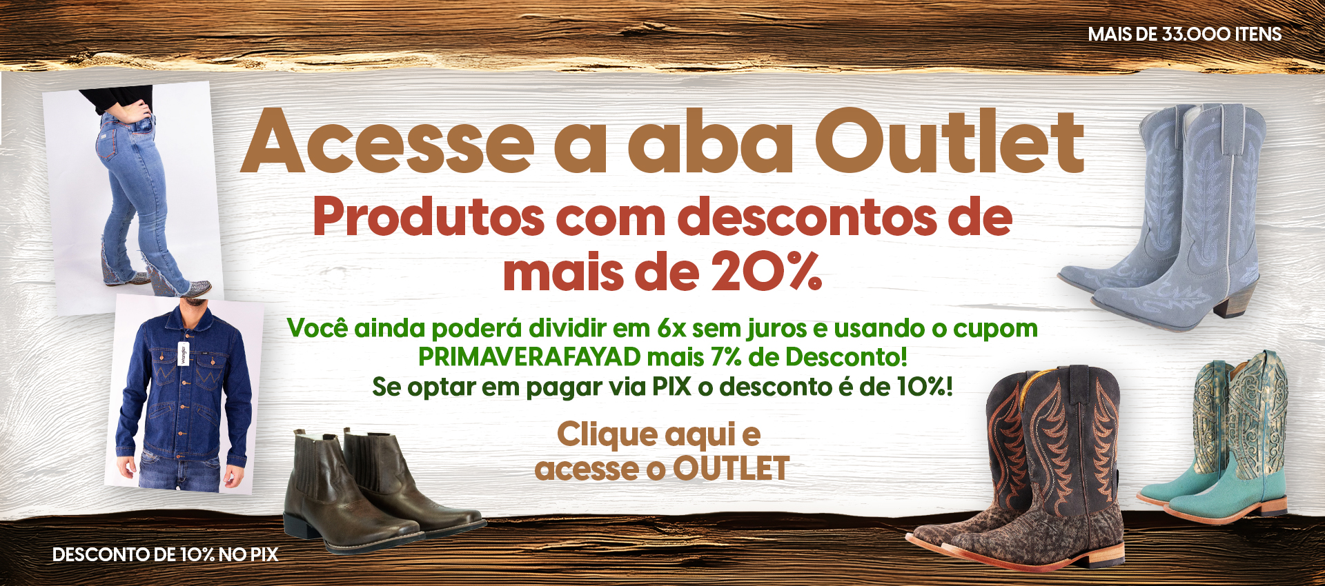 outlet
