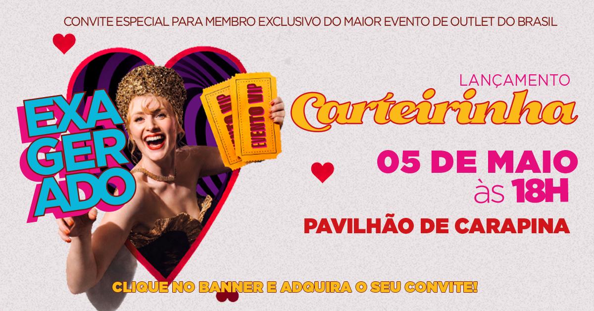 Carteirinha