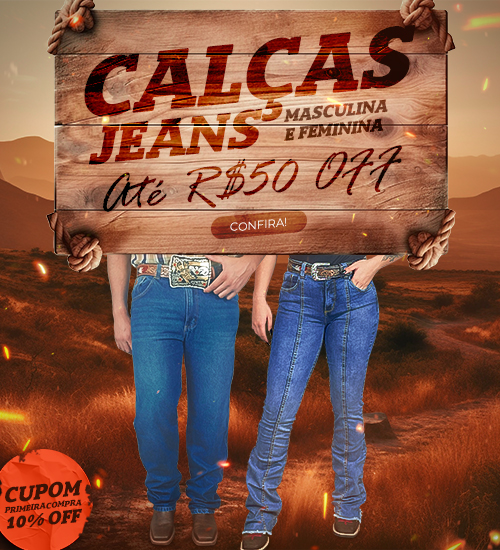 Full Banner 3 @mobile