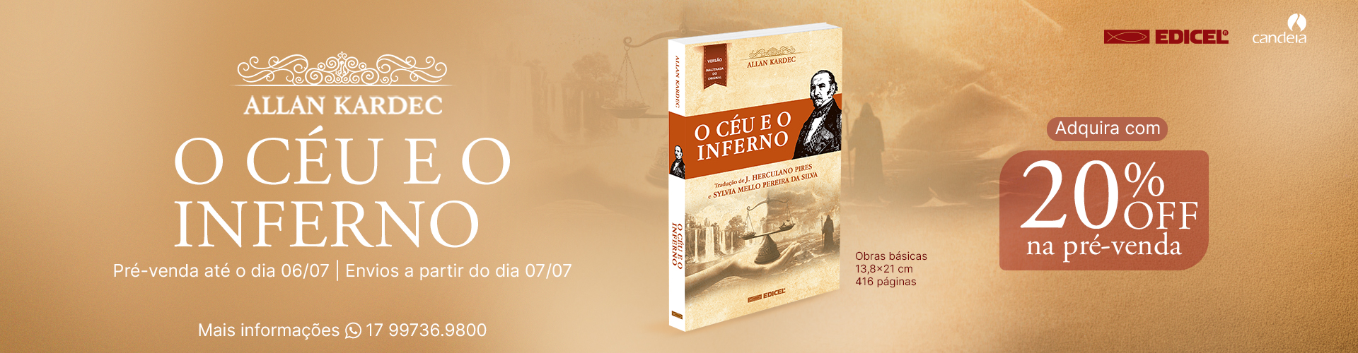 Céu e o Inferno