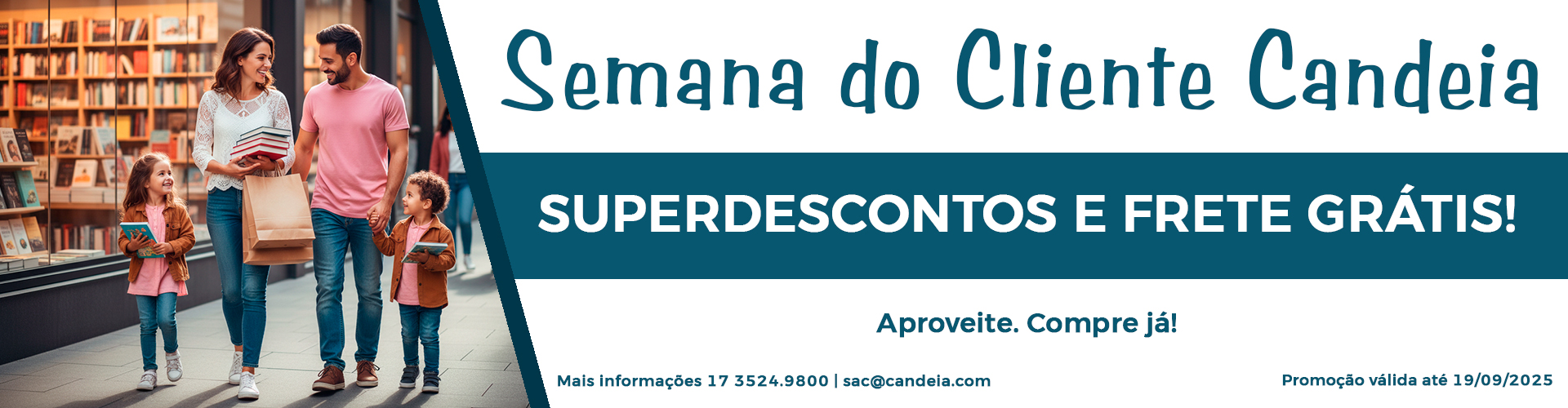 Full banner 2