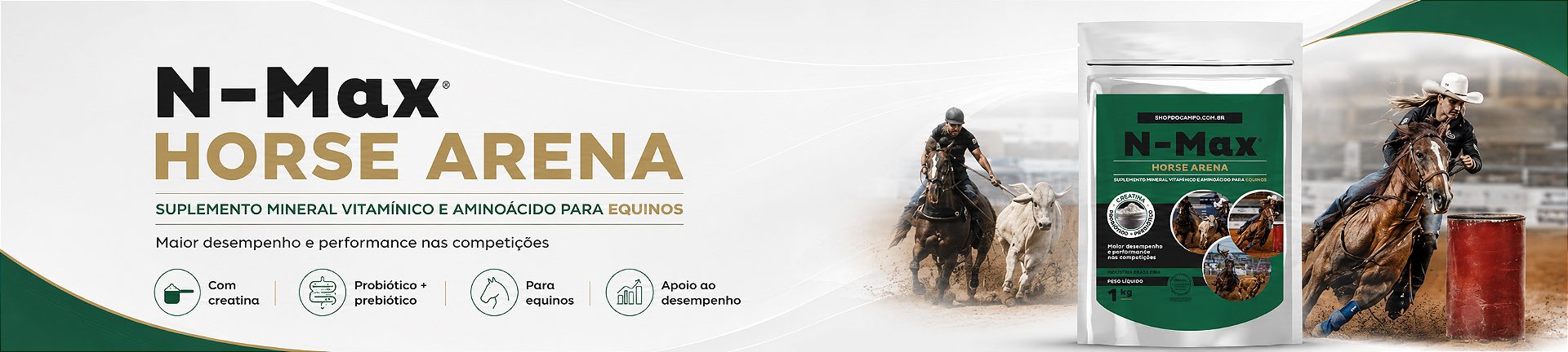 HORSE ARENA
