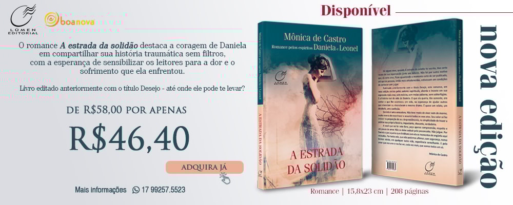 A Estrada da Solidão