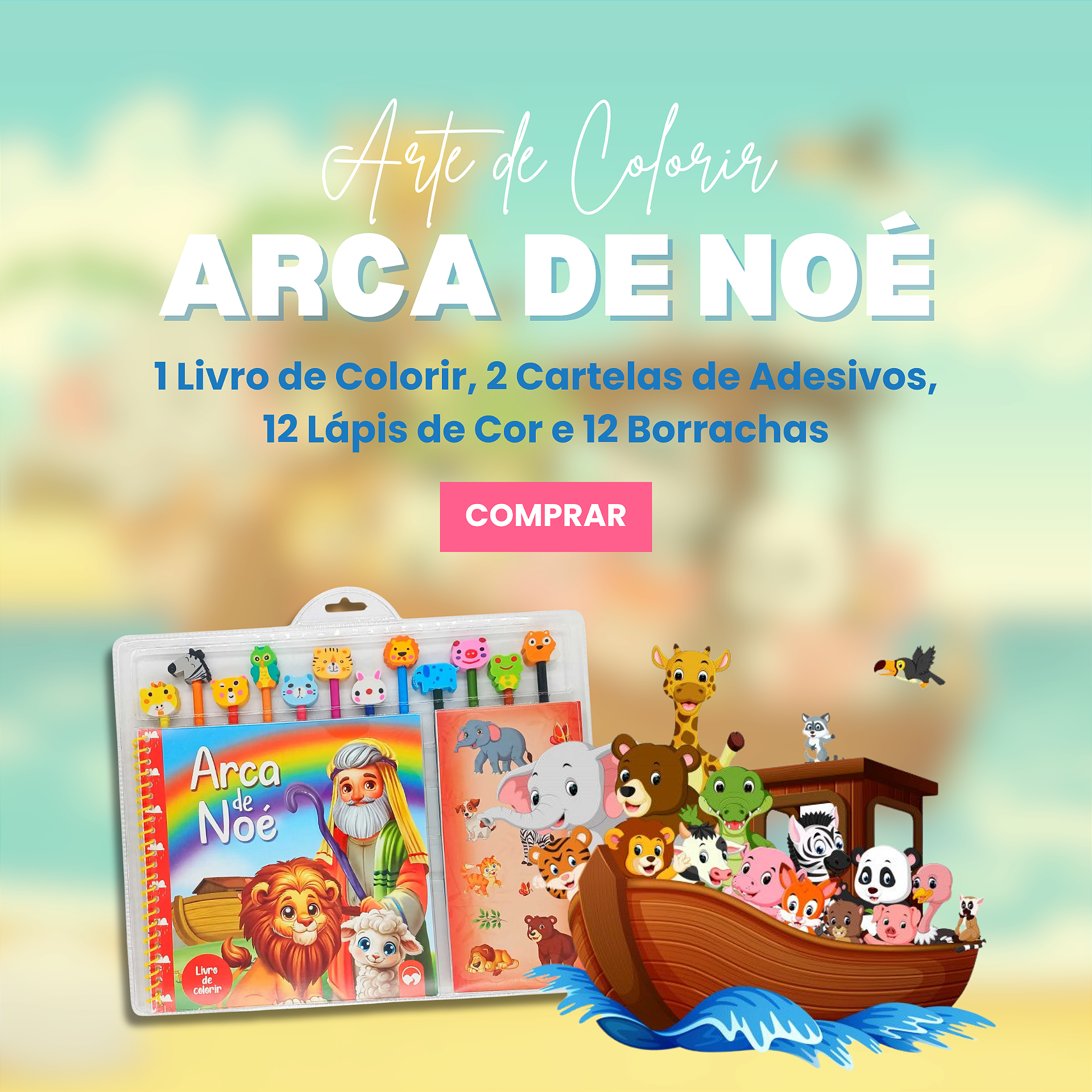 Full Banner 6 - mobile