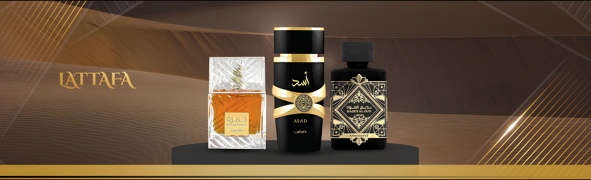 Lattafa