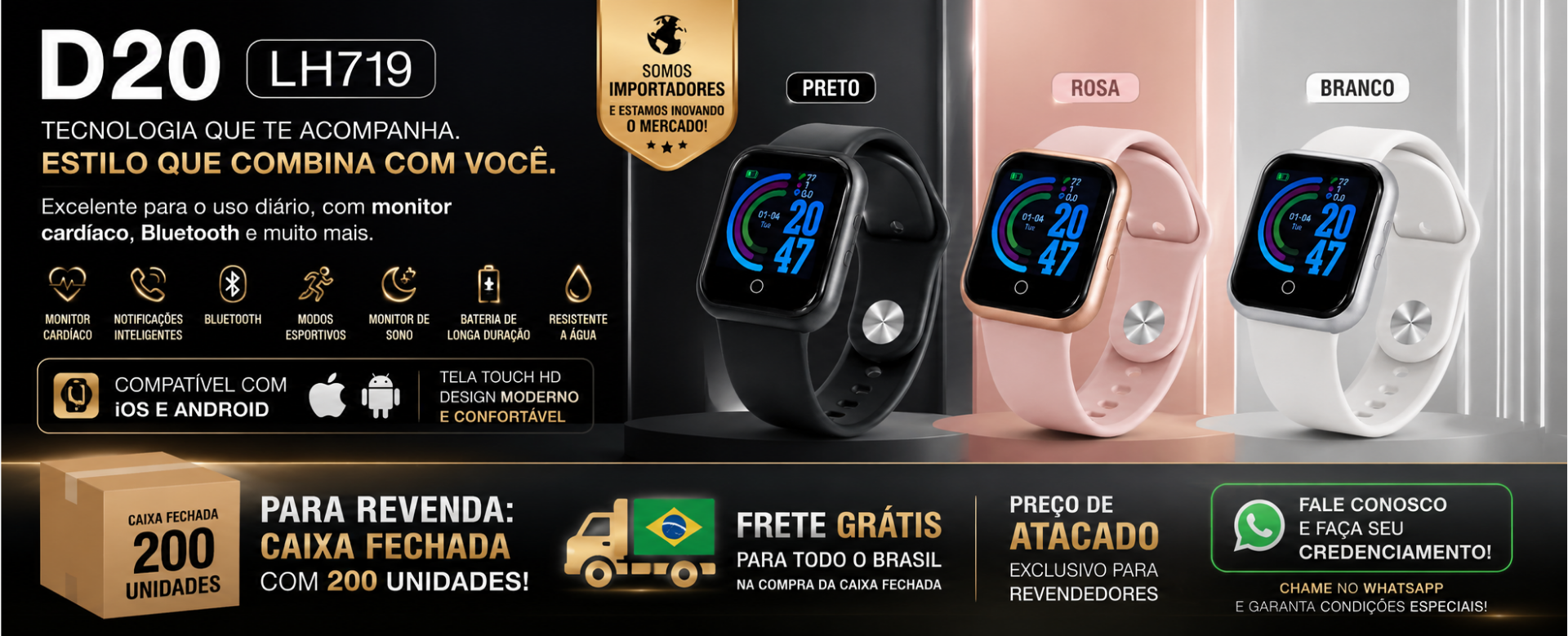 relogio