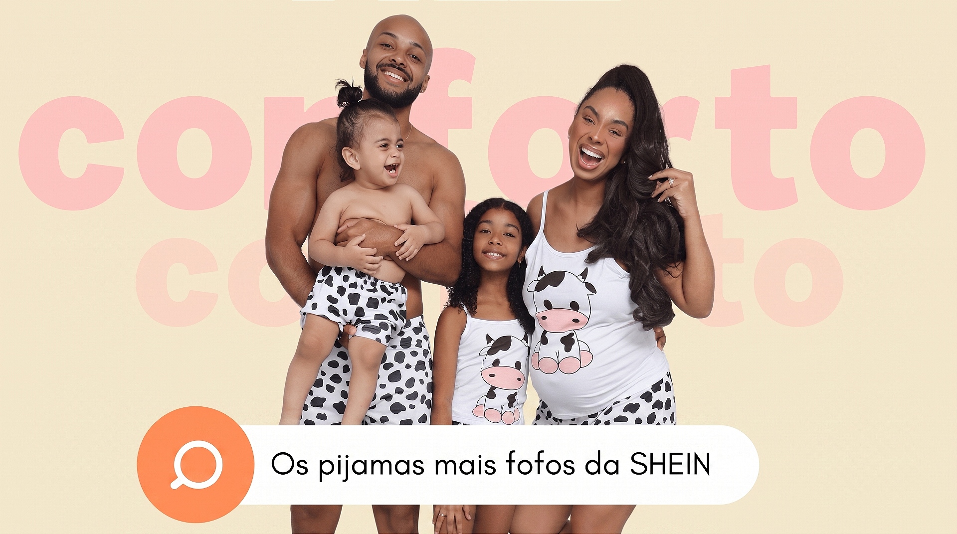 promo