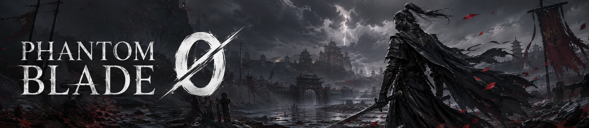 Phantom Blade 0