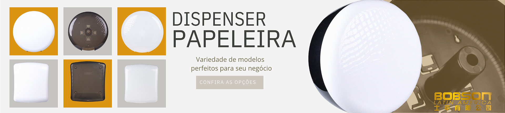 PAPELEIRA