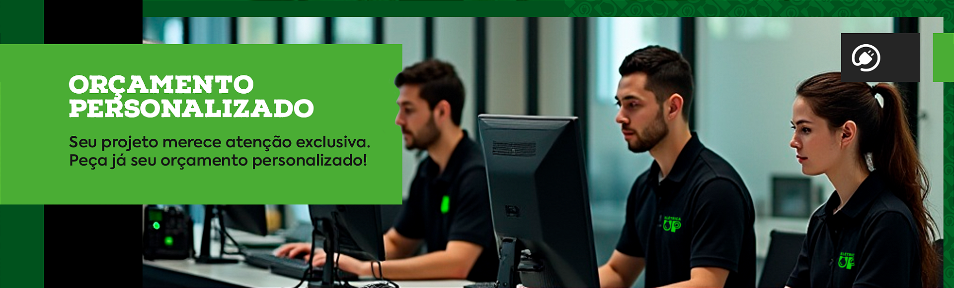 BannerFull2