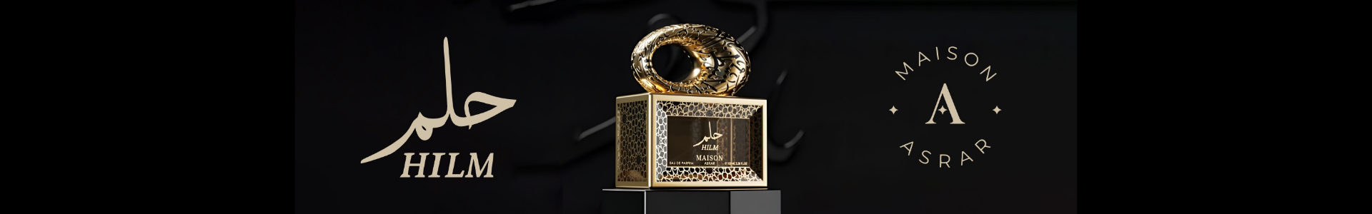 hilm-maison-asrar