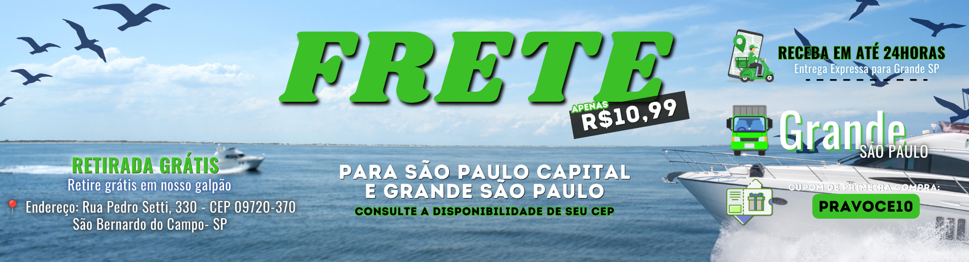 Frete 2026
