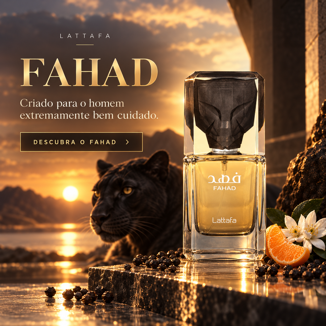 FAHAD mobile