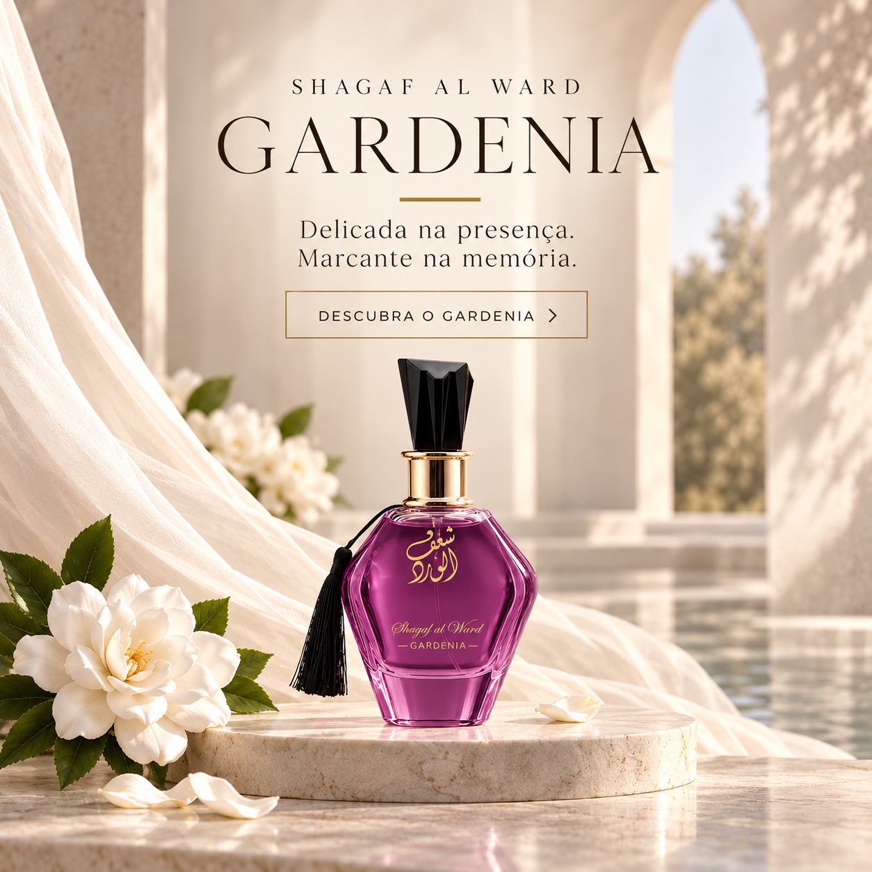 GARDENIA mobile
