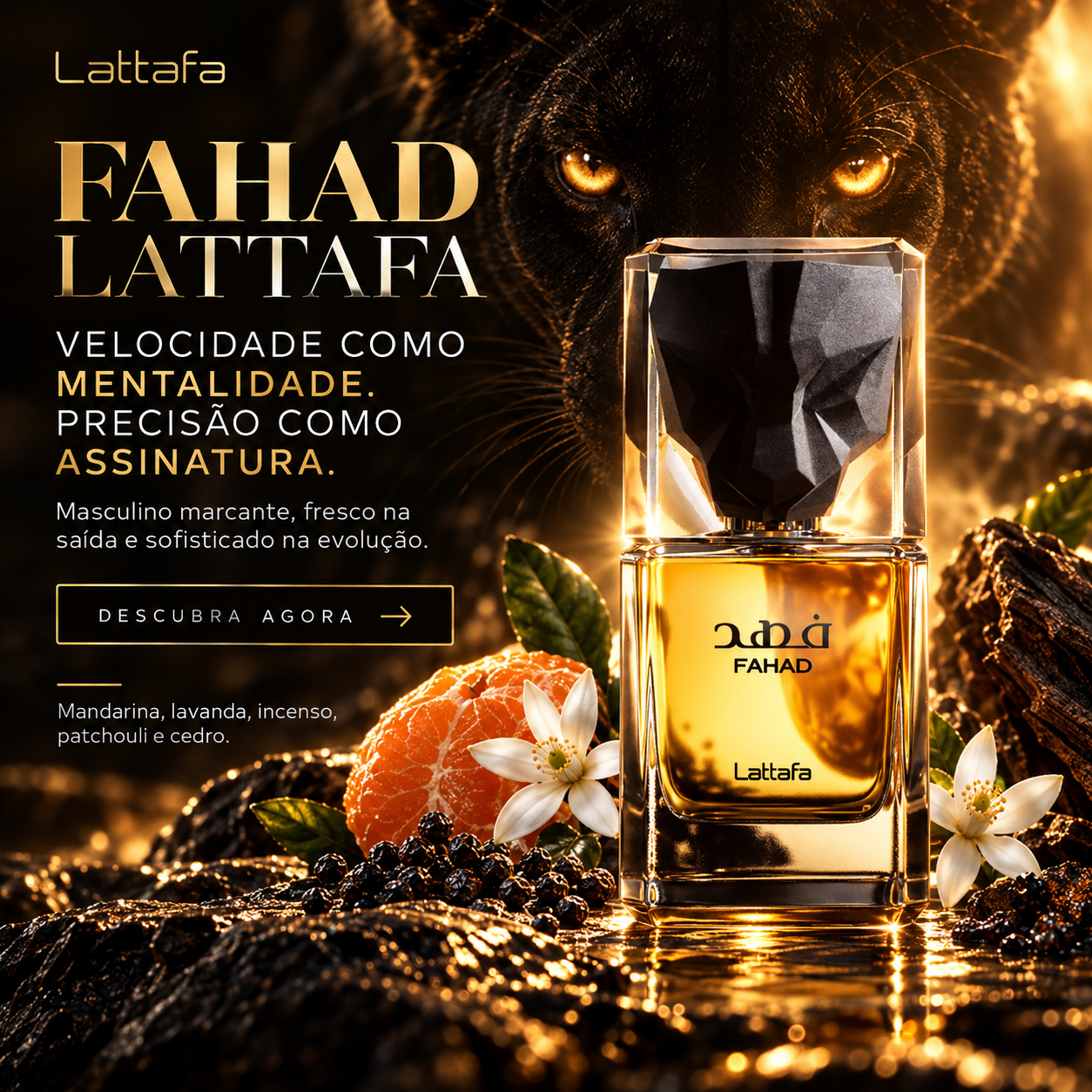 FAHAD mobile