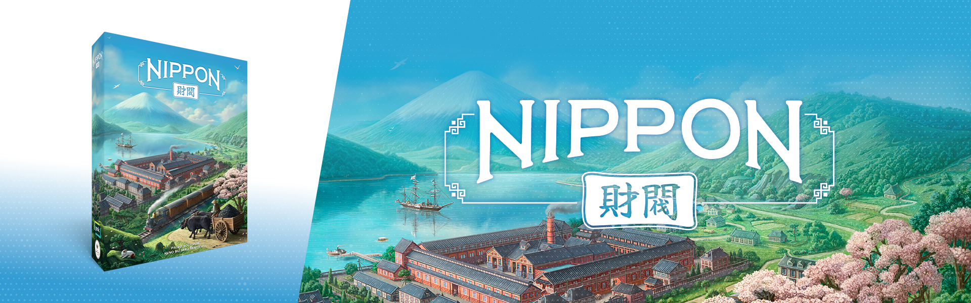 Nippon
