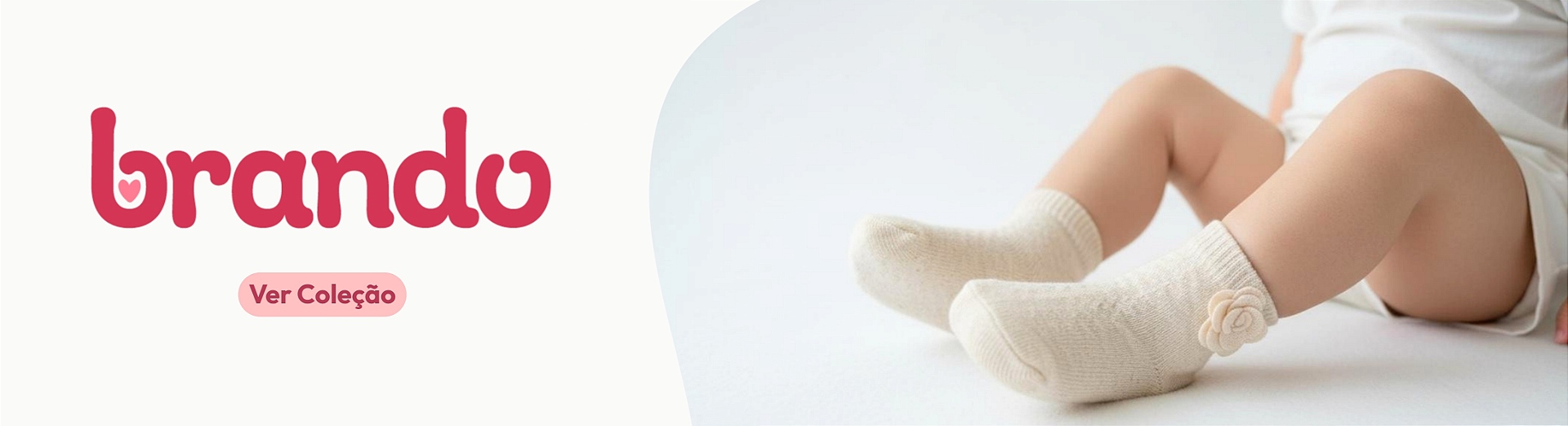 Full banner 1