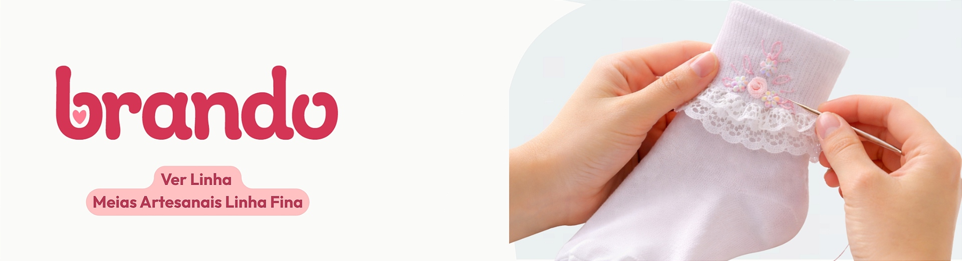 Full banner 2