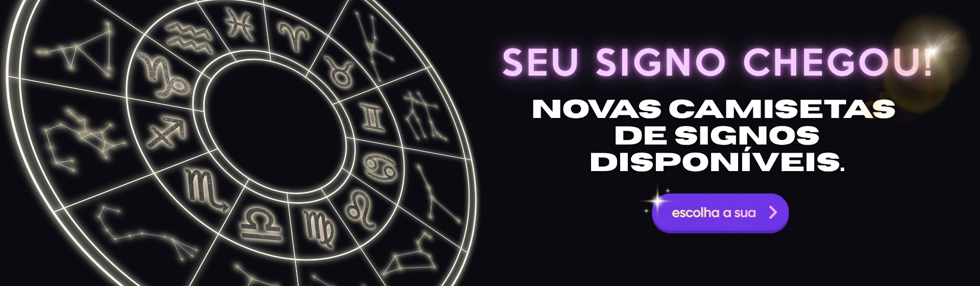Full Banner