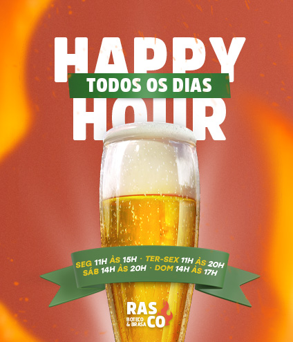 [mobile]happy-hour