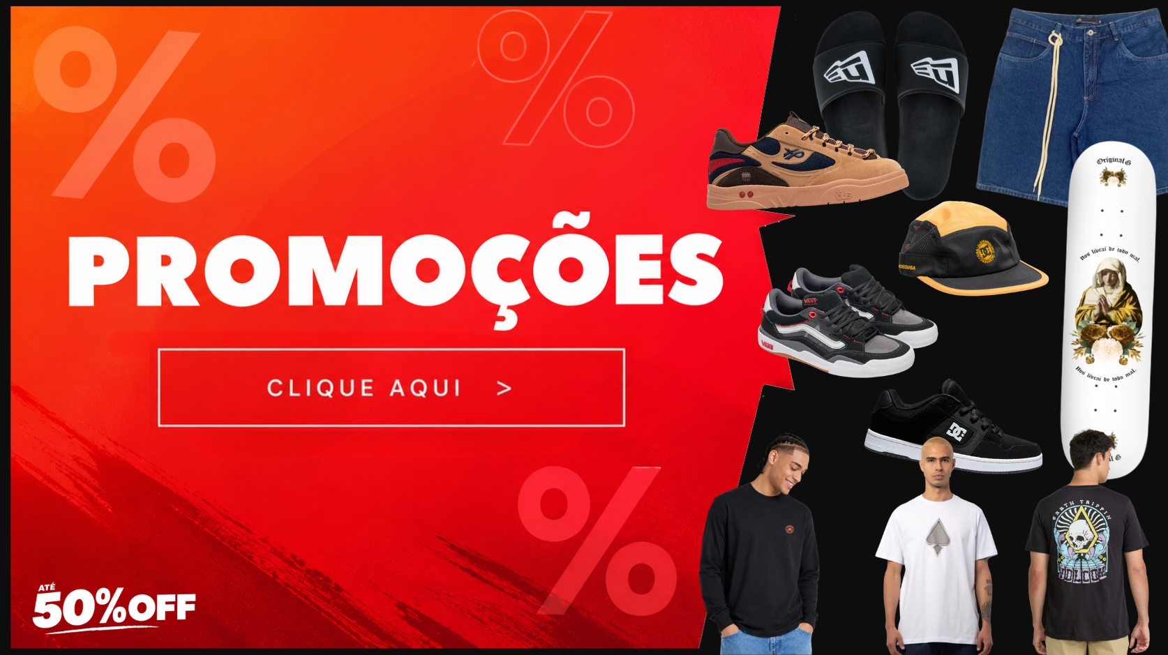 PROMOÇÕES 