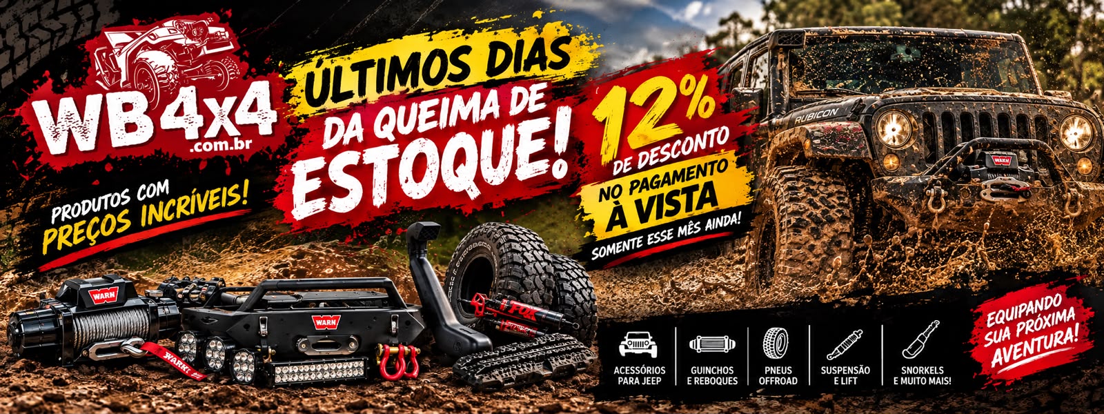 PROMO 12%